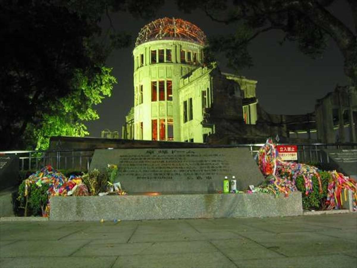 Dormy Inn Hiroshima Eksteriør billede
